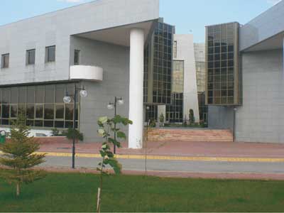 Afyon Kocatepe Üniversitesi Rektörlük Binası