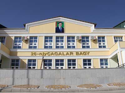Nebitdağ Kreş