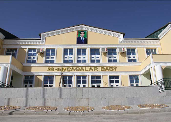 Nebitdağ Kreş