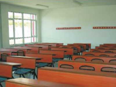 Akdeniz Üniversitesi Elmalı Meslek Yüksek Okulu Antalya