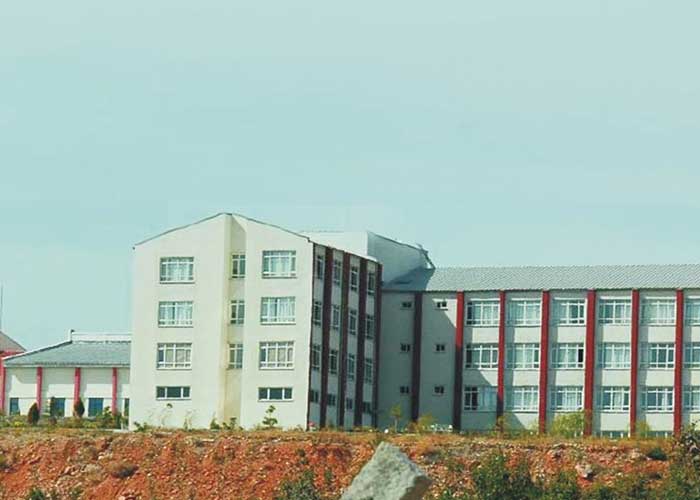 Akdeniz Üniversitesi Elmalı Meslek Yüksek Okulu Antalya